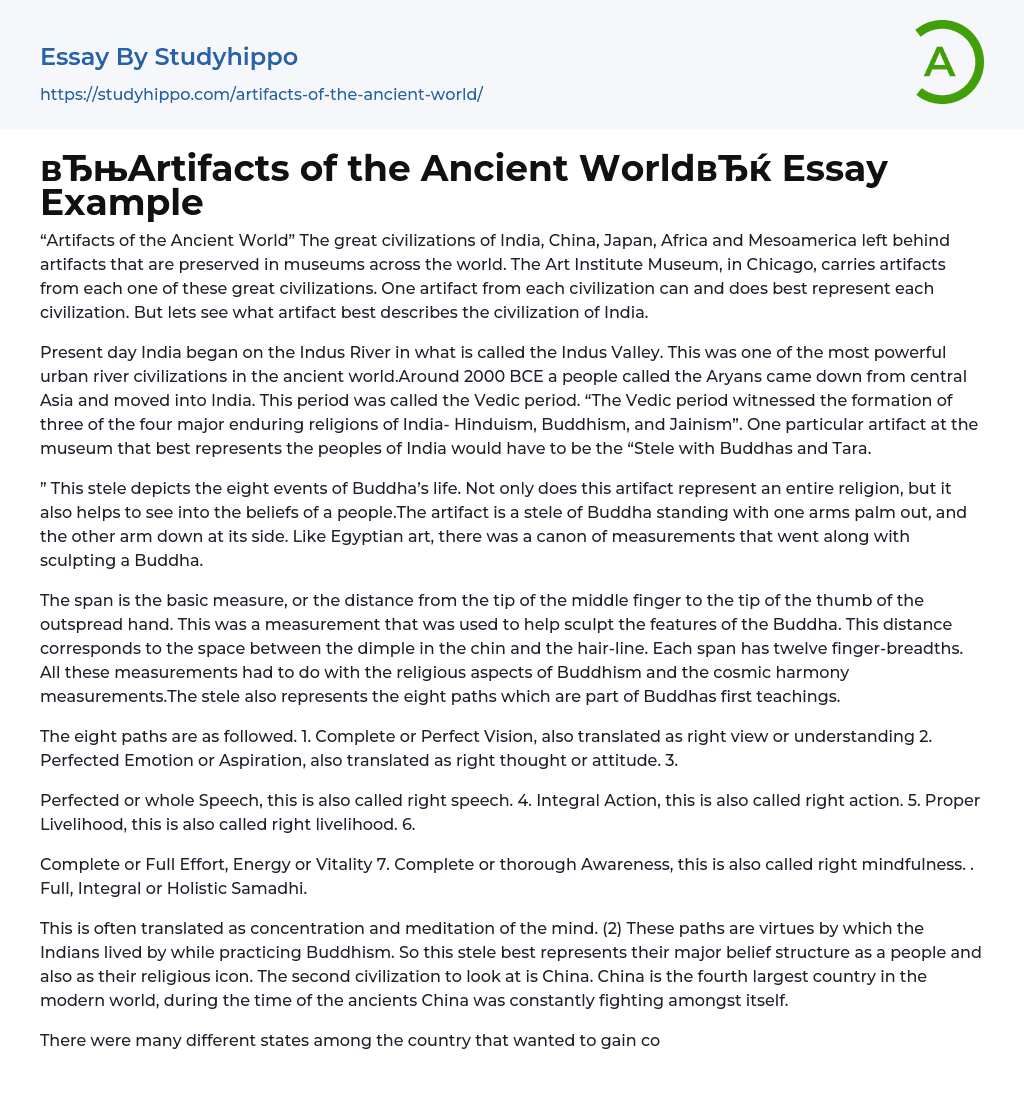 “Artifacts of the Ancient World” Essay Example
