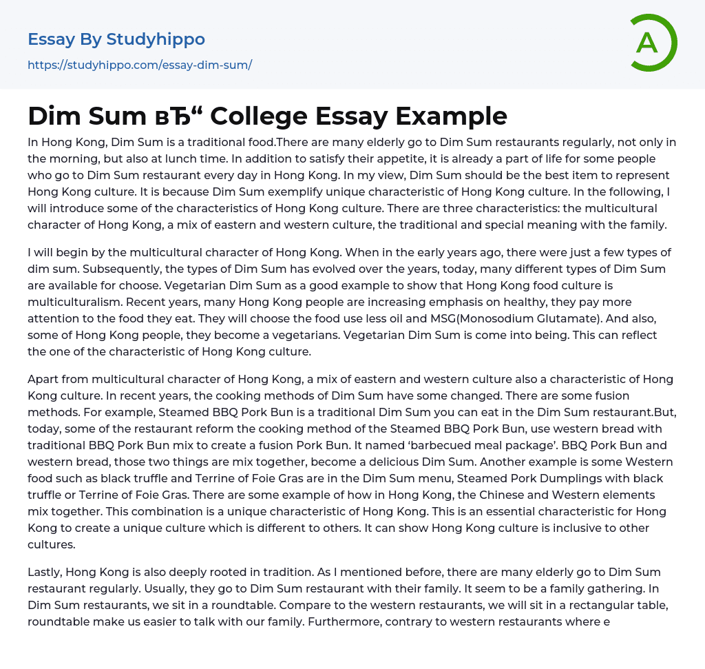 Dim Sum College Essay Example