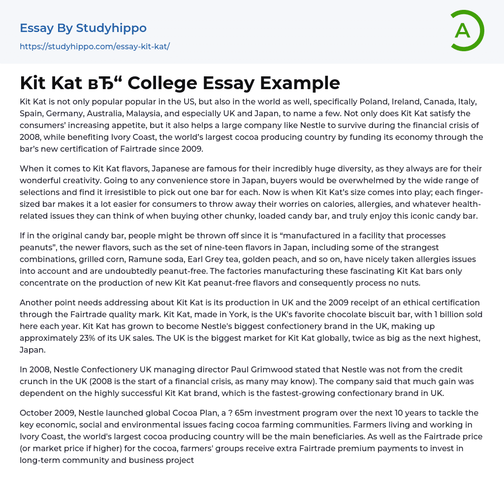 Kit Kat College Essay Example