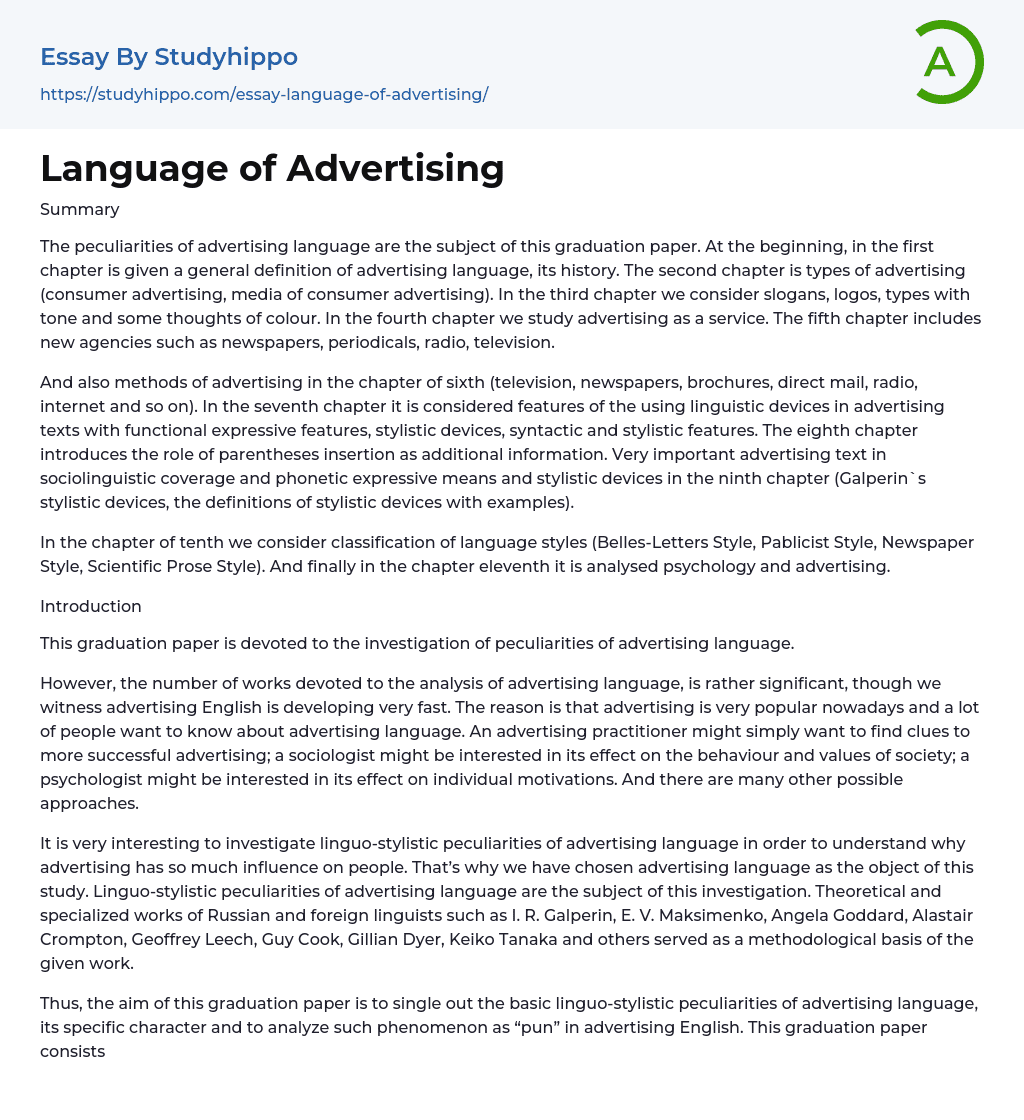 essay questions on advertising