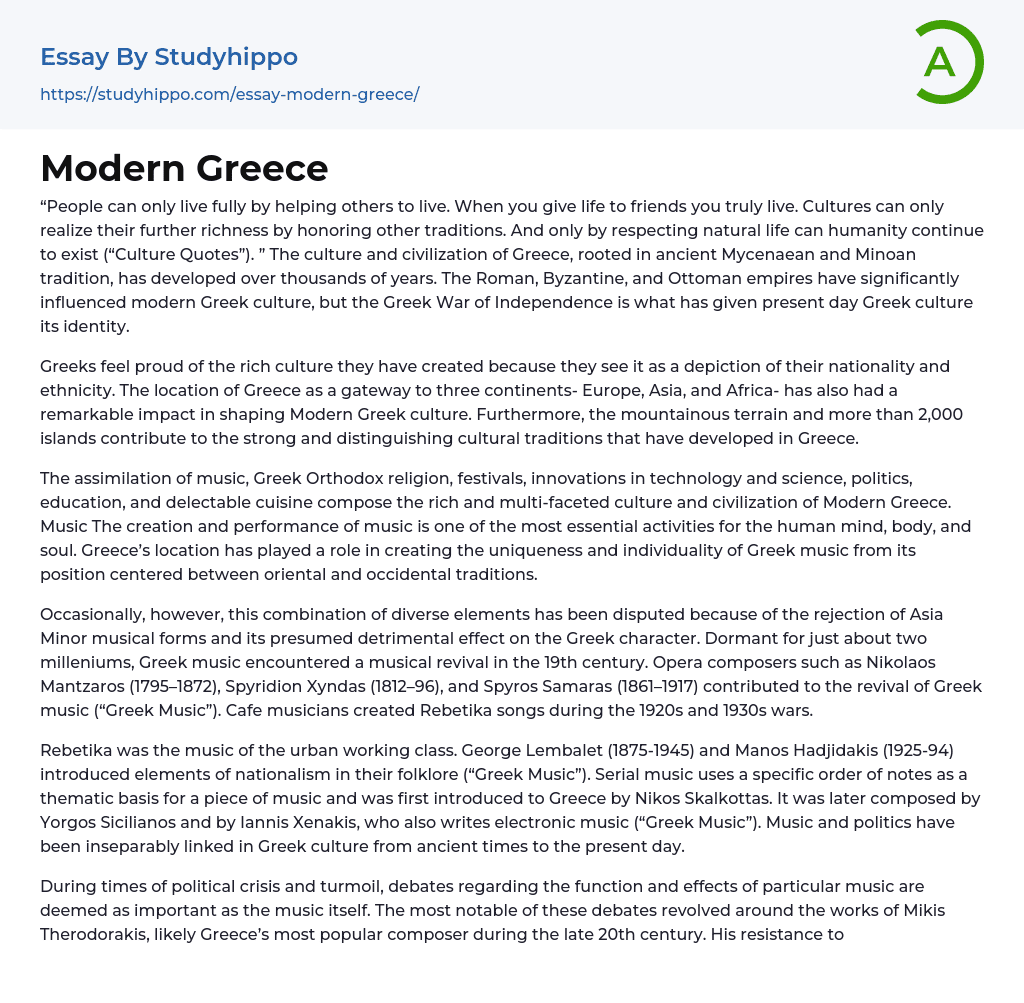 Modern Greece Essay Example