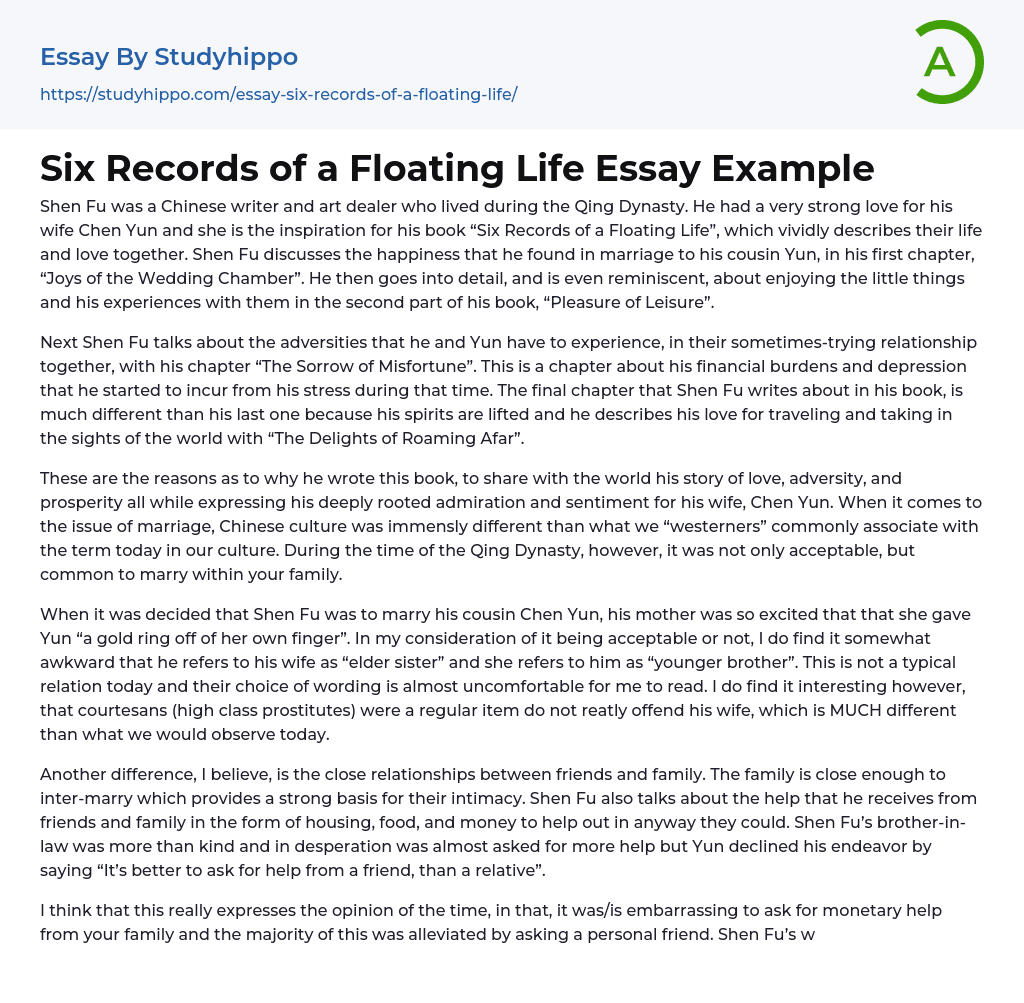 Six Records of a Floating Life Essay Example