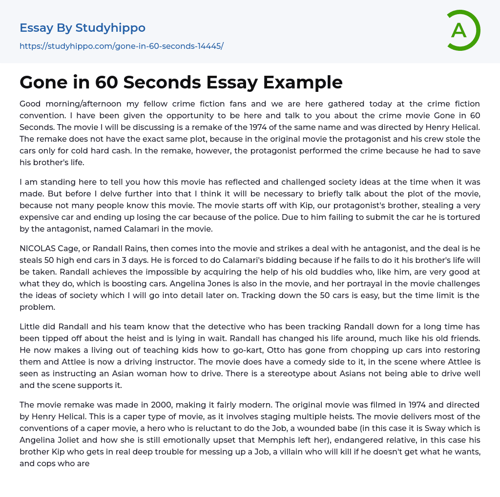 Gone in 60 Seconds Essay Example