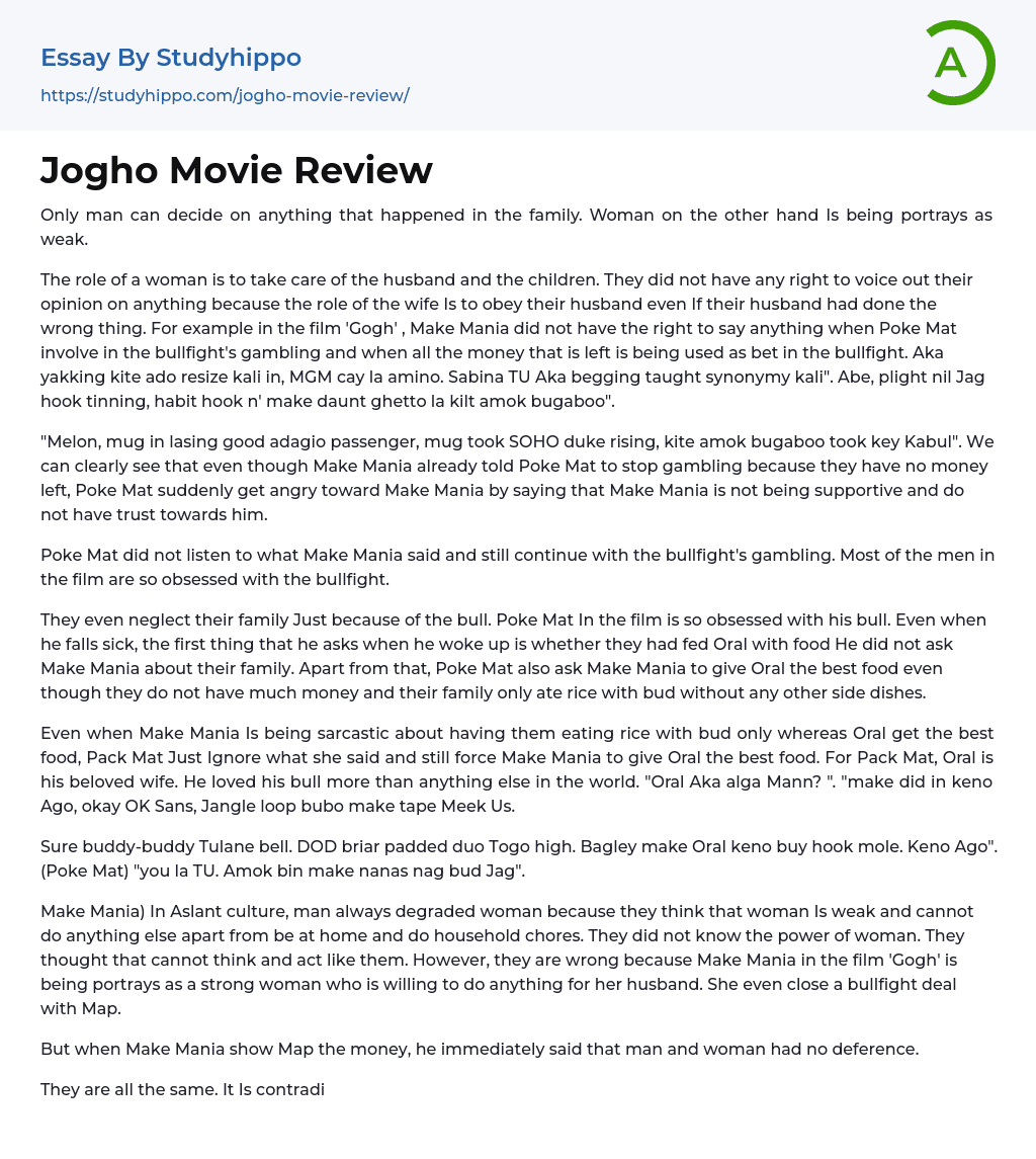 Jogho Movie Review Essay Example