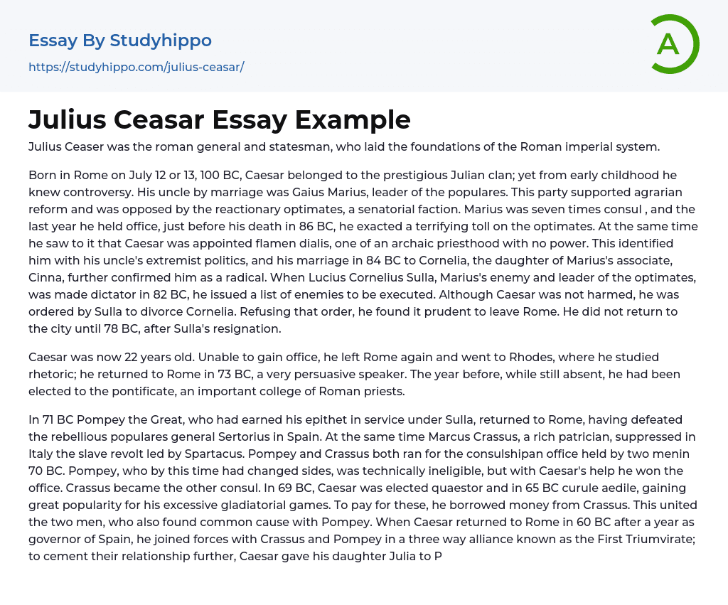 Julius Ceasar Essay Example