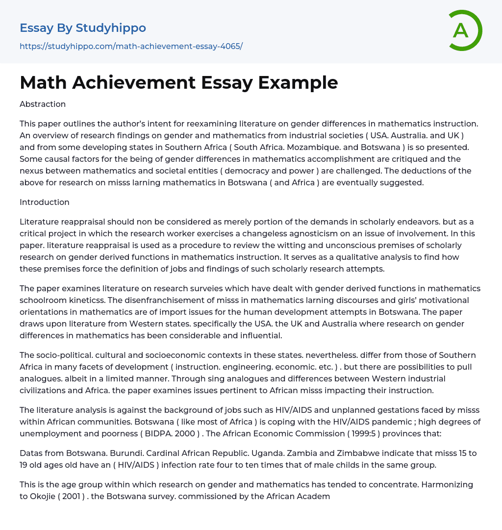 Math Achievement Essay Example