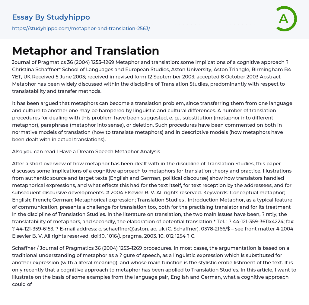 translate essay in english