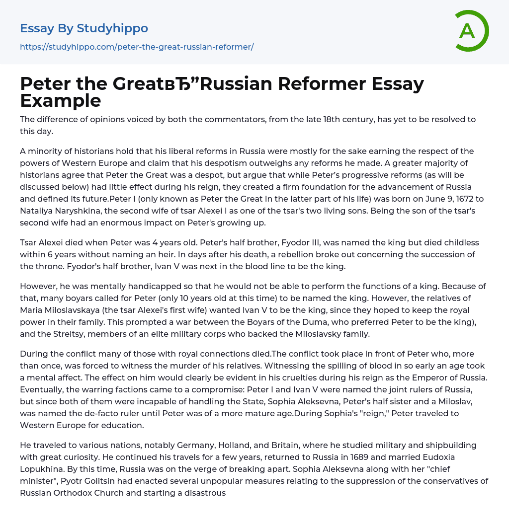 Peter the Great??”Russian Reformer Essay Example