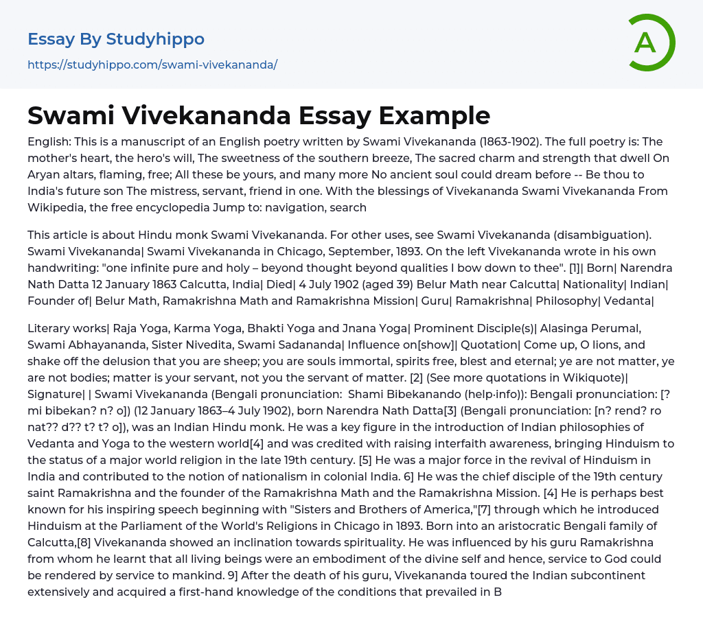 Swami Vivekananda Essay Example