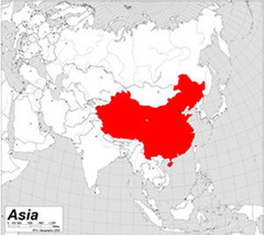 China is known as