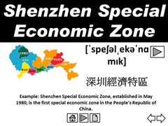 Special economic zones (China)