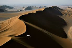 What is a sand dune ?