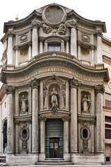 Title/ Designation: San Carlo alle Quattro Fontane  Artist/ Culture: Rome, Italy; Francesco Borromini   Date of Creation: 1638-1646 CE  Materials: Stone and stucco