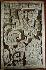 Title/ Designation: Yaxchilán   Artist/ Culture: Chiapas, Mexico, Maya  Date of Creation: 725 CE   Materials: Limestone