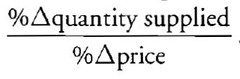 PƐS Formula